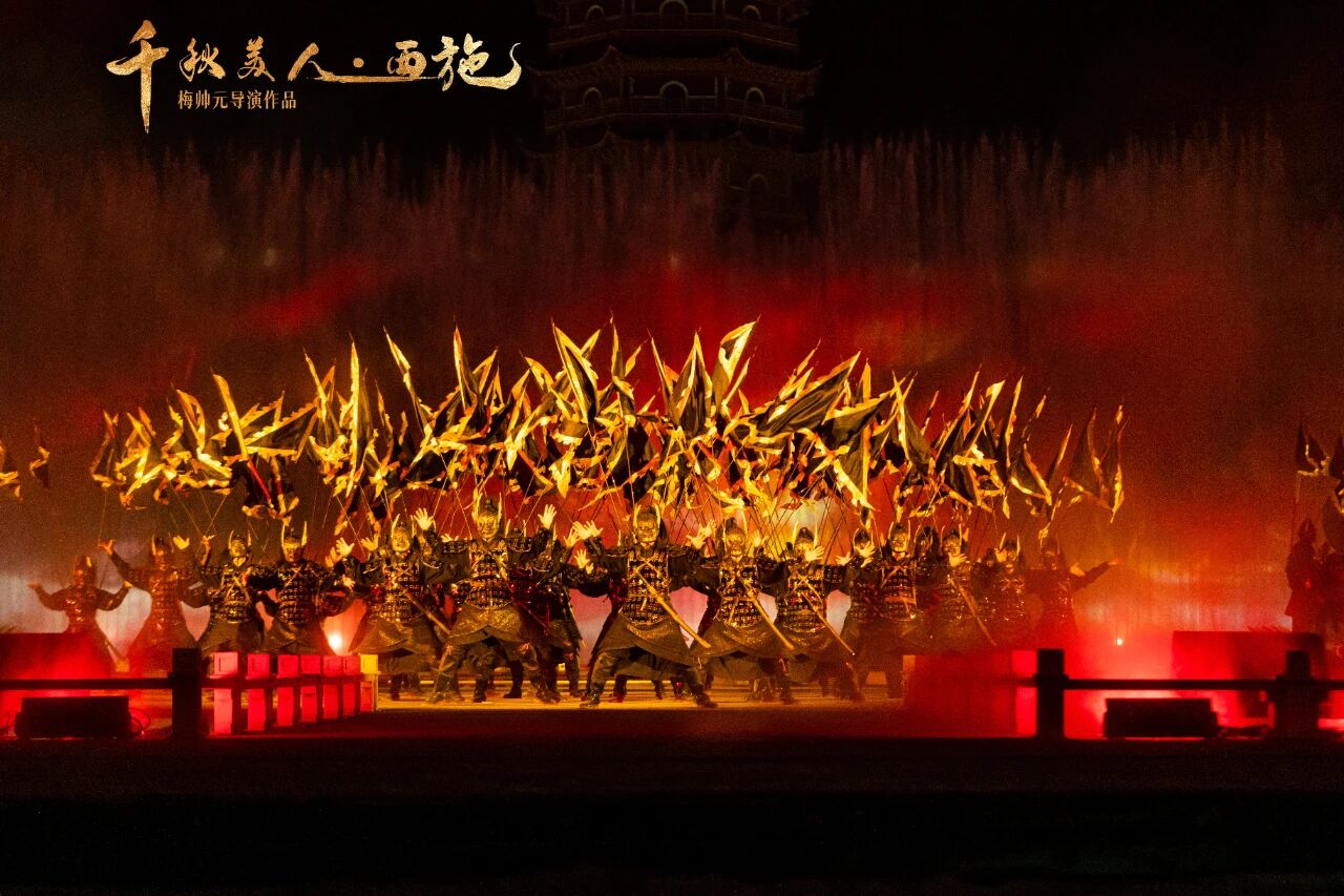 少林小龙武校70名学员参演《千秋美人·西施》