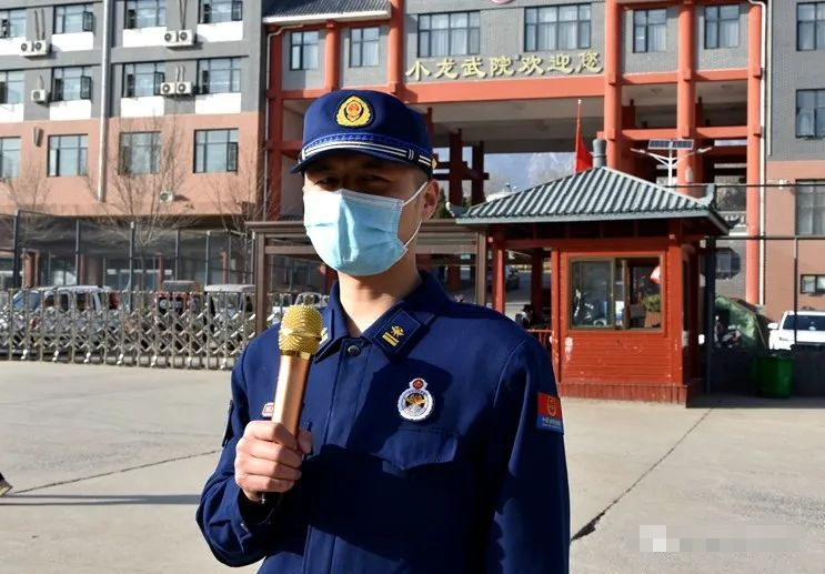 少林小龙武校与登封市消防救援大队联合开展消防演练活动