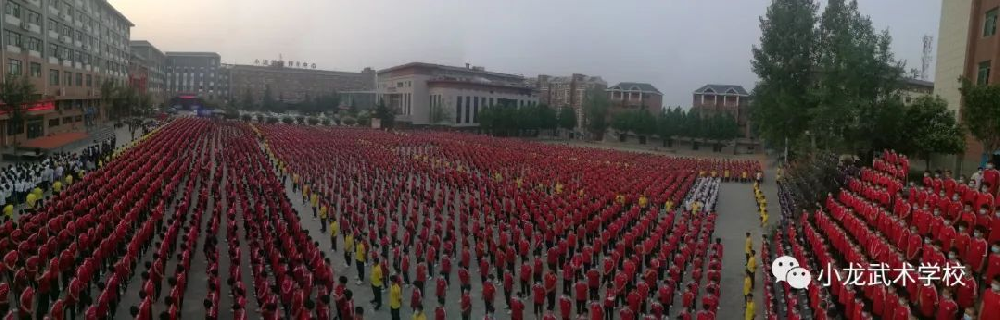 少林武校