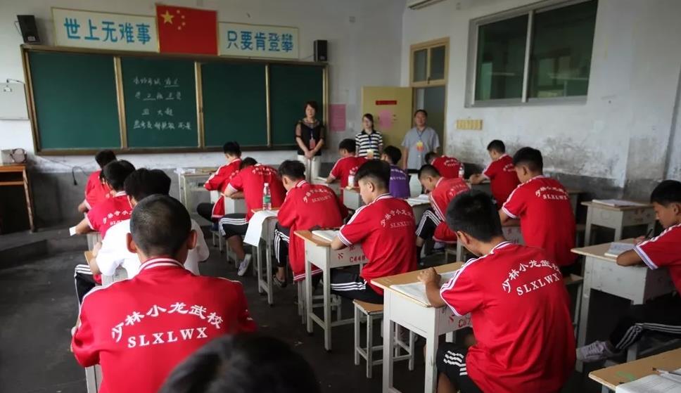 登封嵩山少林武术学校好不好