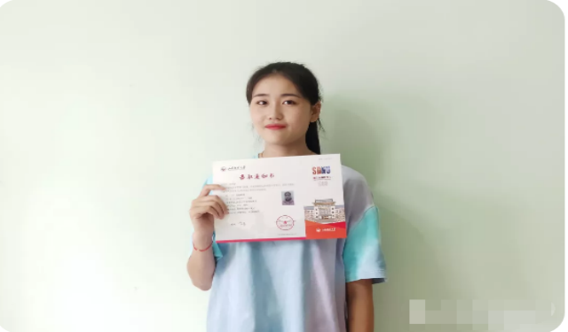 少林武术学院