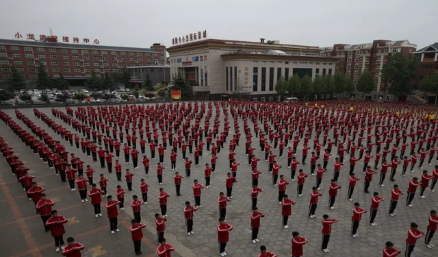 河南登封嵩山少林武术学校