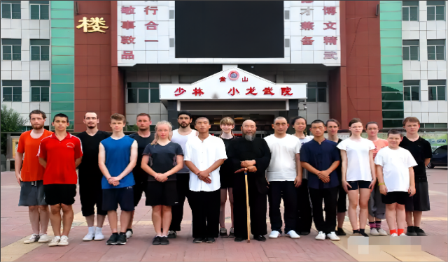 少林学校