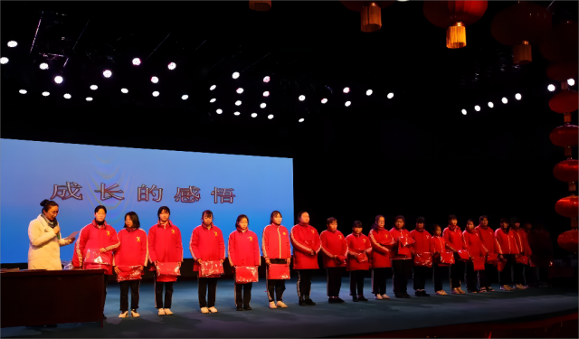 嵩山少林文武学校