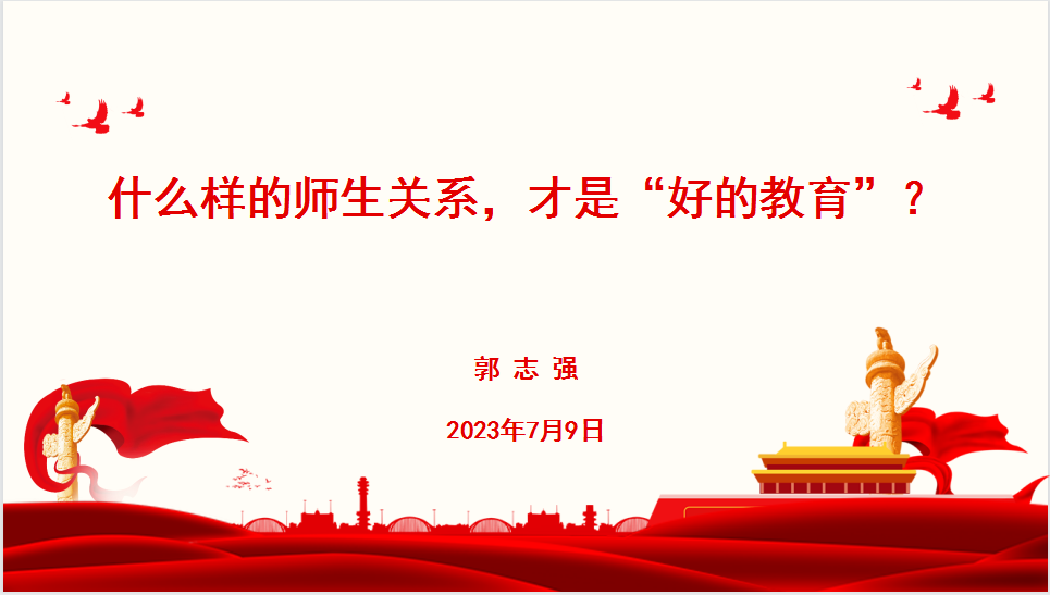 1689087442104814.png