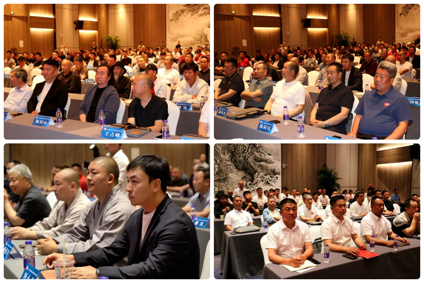 第十二届登封市少林武术协会工作会议召开 释小龙受聘副主席