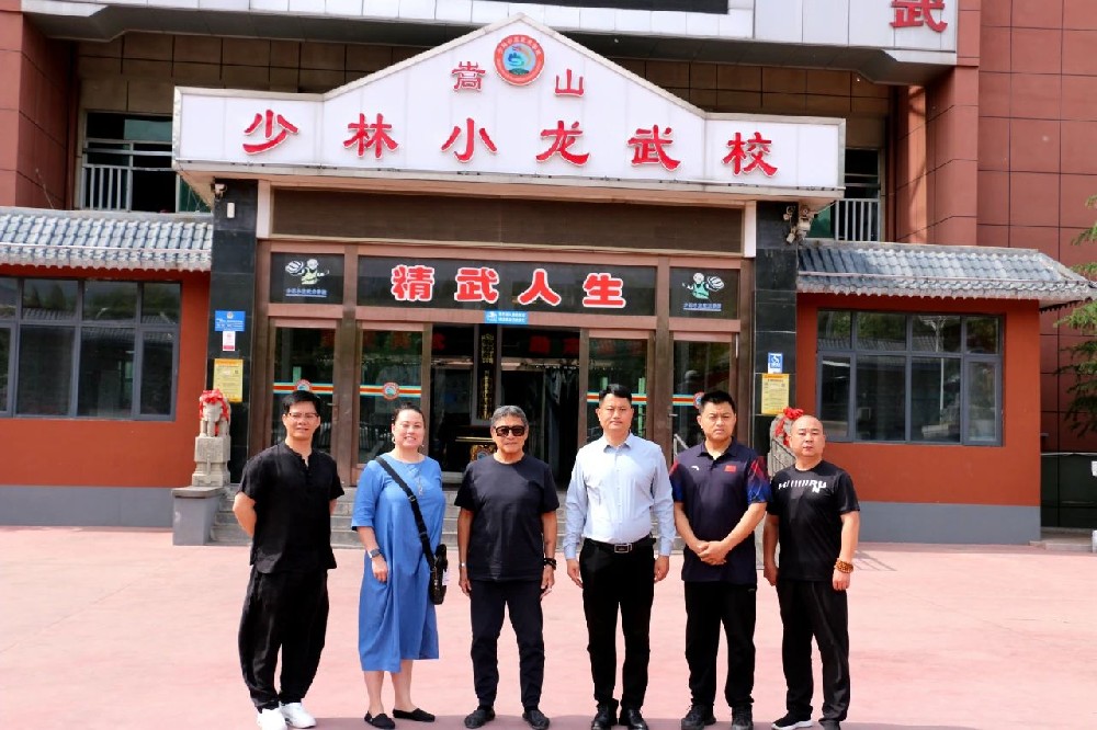 河南少林小龙武校