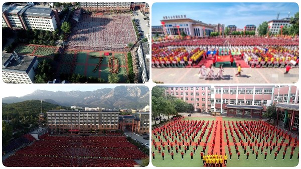 登封市嵩山少林小龙文武学校