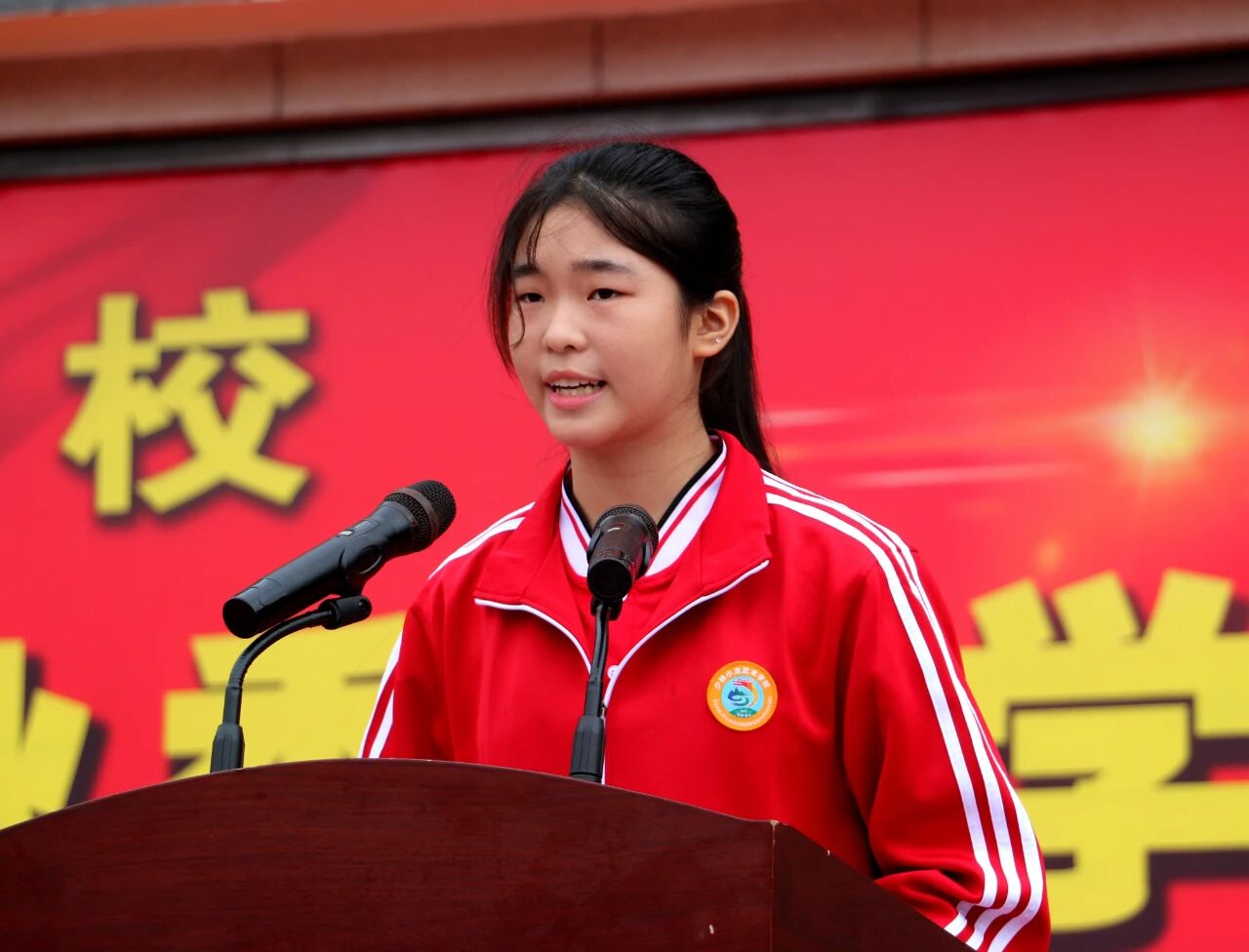 少林小龙武校举行庆祝第41个教师节暨2025年秋季开学典礼