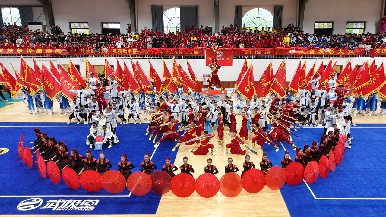 2025年“登封市武校联合会杯”武术比赛