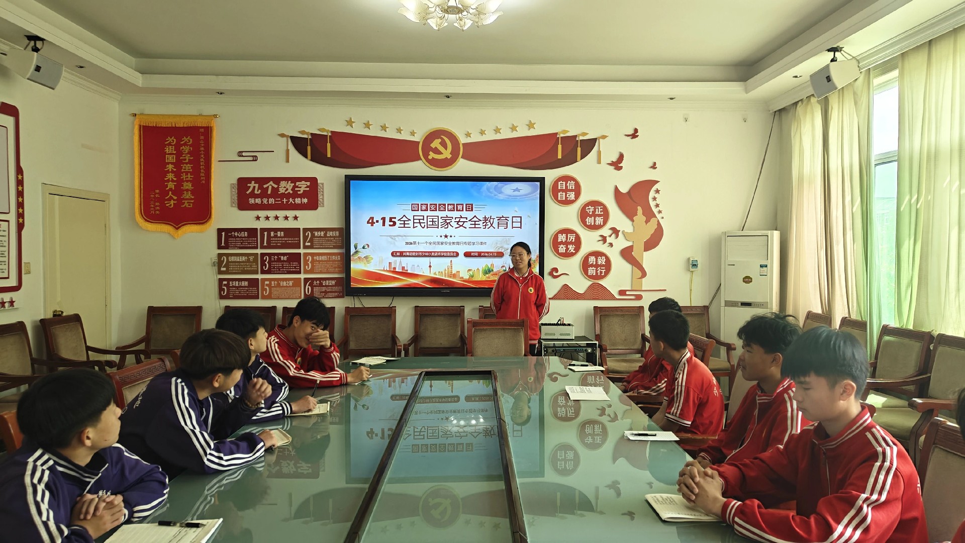 少林小龙武校