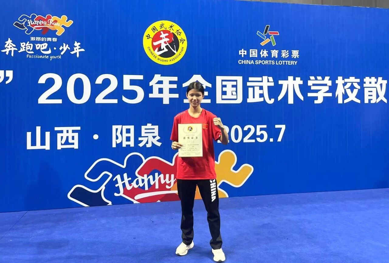 少林小龙武校