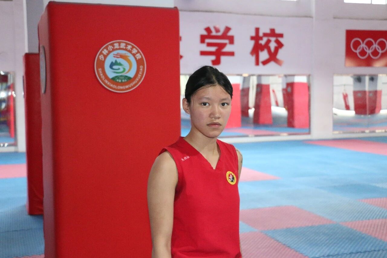 少林小龙武校