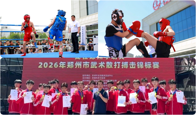 河南少林小龙武校
