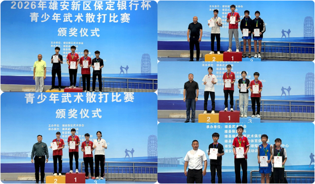 河南少林小龙武校