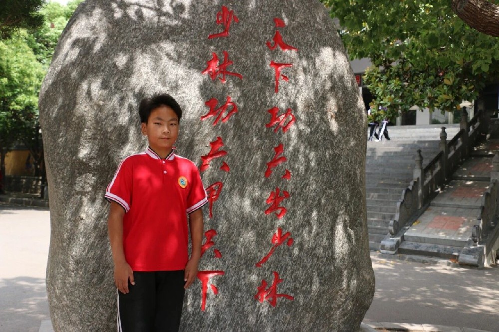 河南少林小龙武校