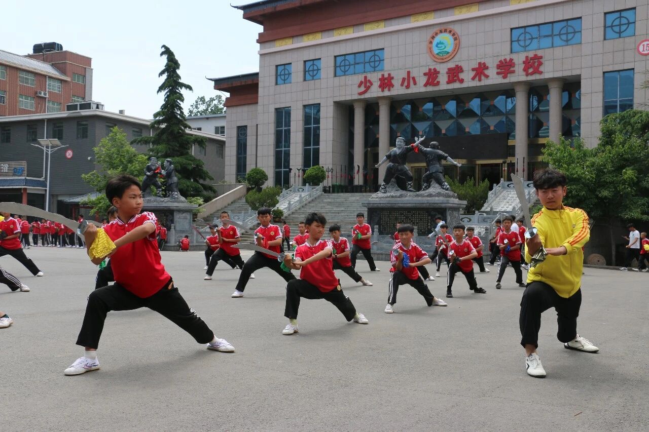 河南少林小龙武校