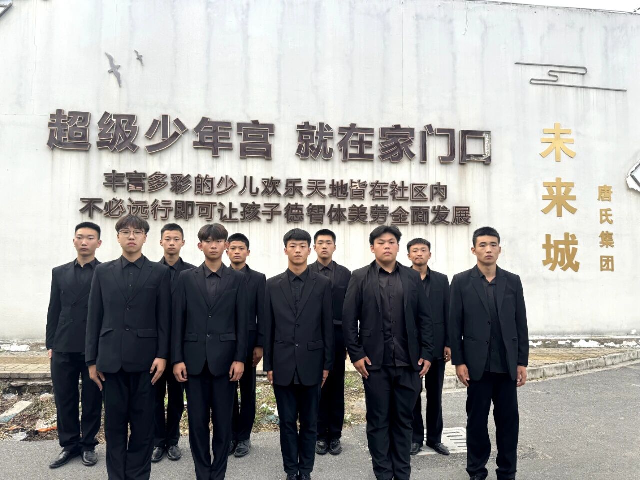 河南少林小龙武校