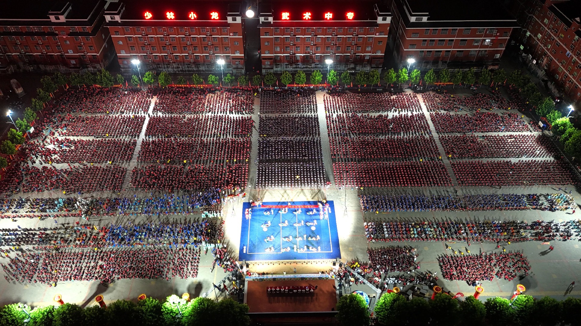 少林小龙武校第78届运动会盛大启幕