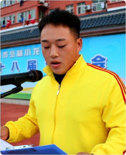 嵩山少林小龙武校举行“规范日常行为，涵养优良学风”