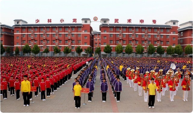 嵩山少林小龙武校举行“规范日常行为，涵养优良学风”