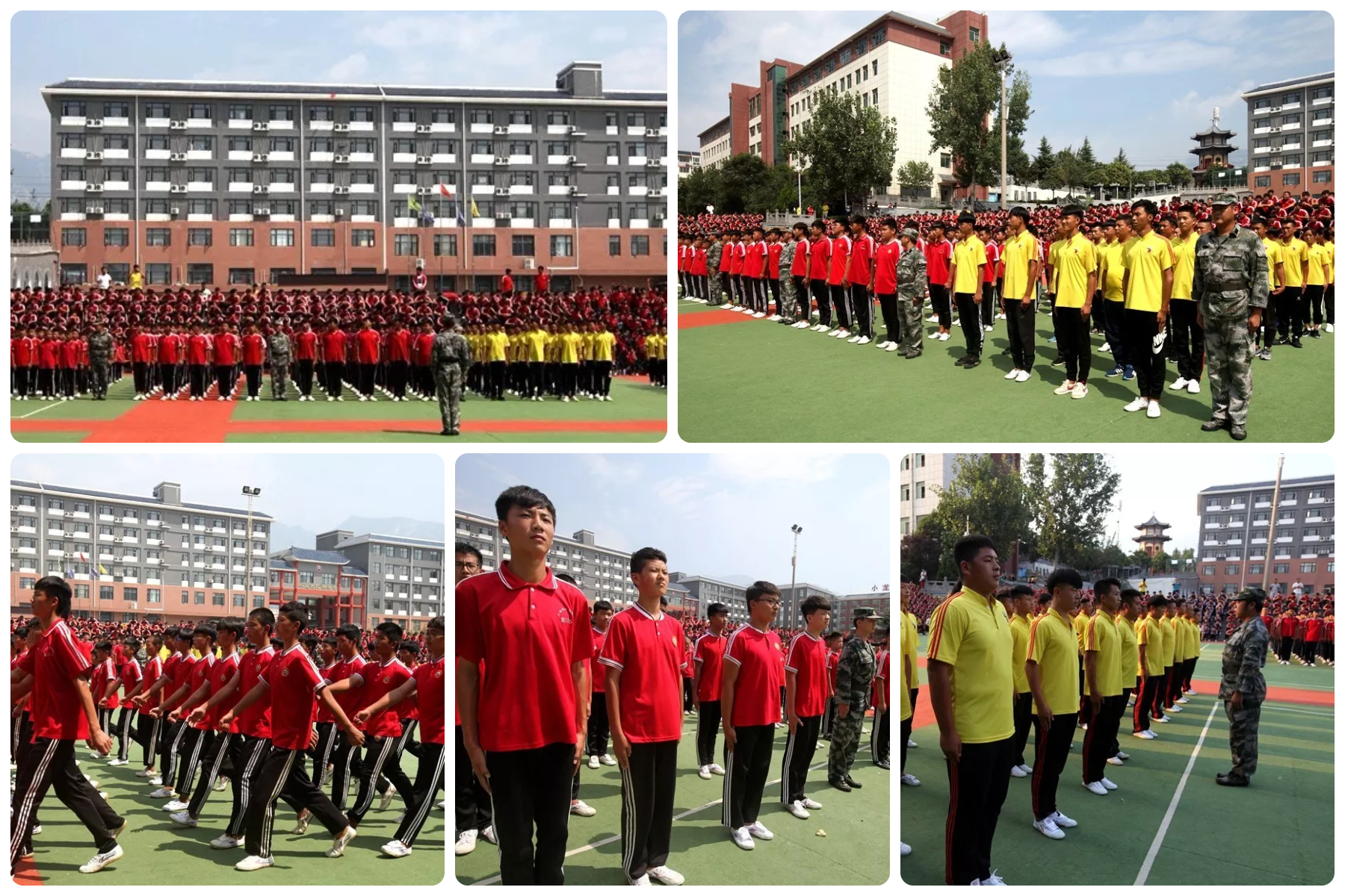河南少林武术学校
